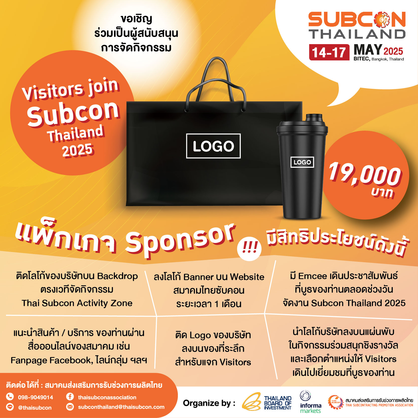subcon-thailand-2025-sponsor-package-1-67e169ee982e9196522301.jpg